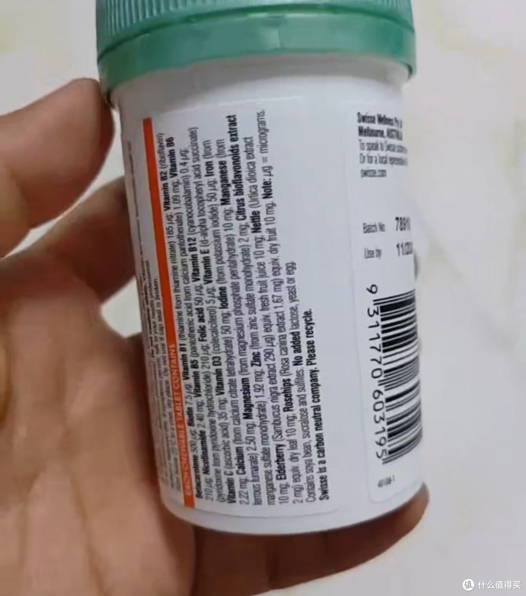 营养萌新推荐！斯维诗儿童复合维生素咀嚼片，让宝贝健康成长！