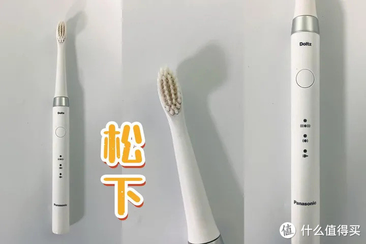 电动牙刷终极测评，看数据说话！2023年电动牙刷哪个牌子好？多机型全方位PK！内含超多实用干货！