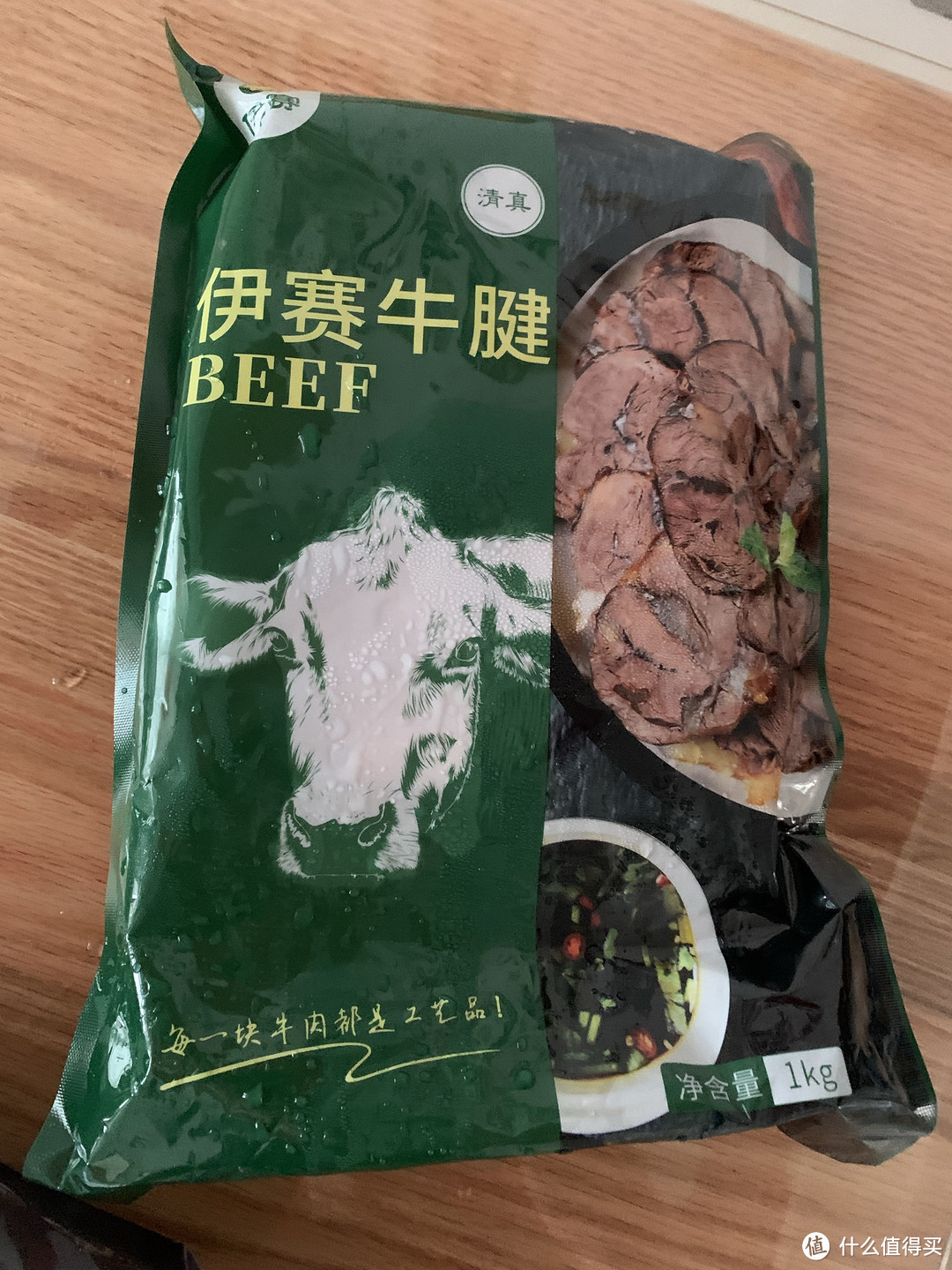 牛肉都挺好吃的，吃得最多的还得是牛腱子