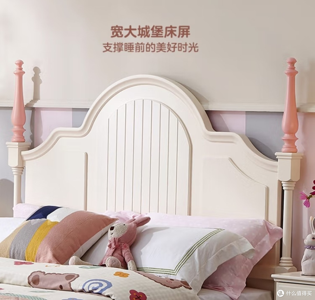 全友家居,助力你帮宝贝女儿打造一个浪漫温馨又舒适的公主房!