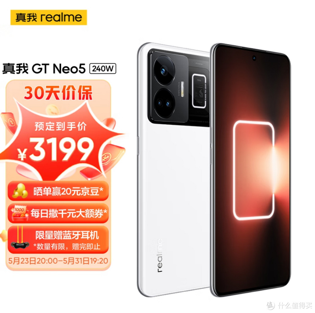 Redmi K60+GT Neo5 +Note 12 Turbo 5G这三款卷王手机不知道怎么选择，一图让你看懂区别，再也不会迷茫了