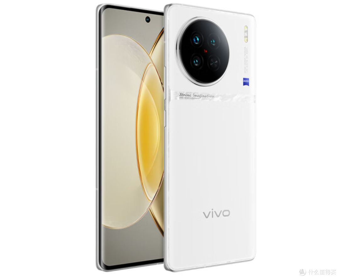 vivo高端机沦为中档价,4nm芯片+120W快充,联名蔡司跳水630元