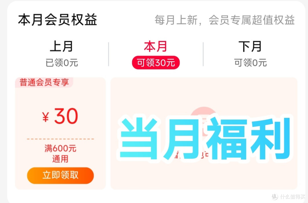618,你确定？你不来迪卡侬开启一次探宝之旅？