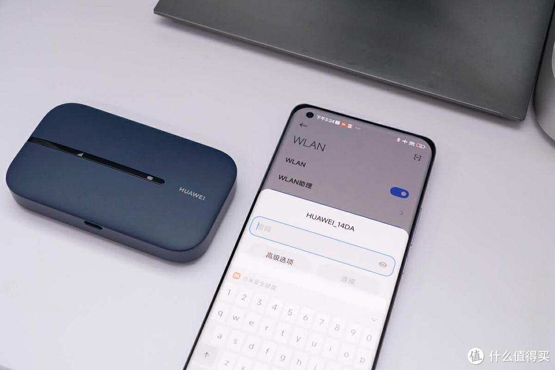评测华为随行WiFi 3 Pro 天际通版：高速传输，4G信号随身行