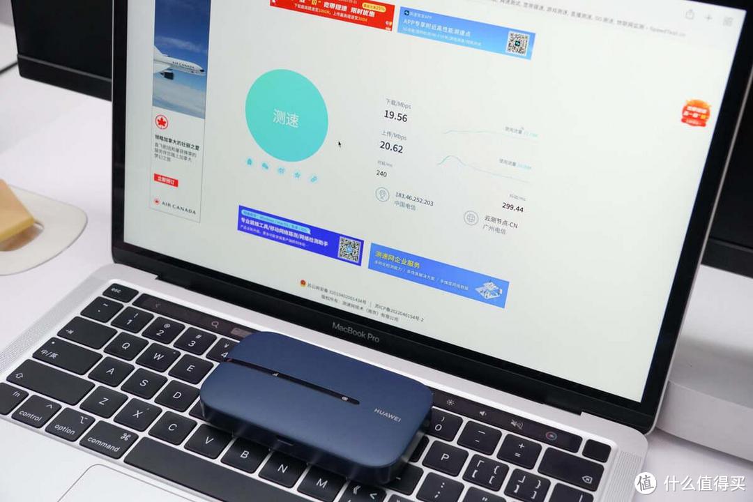 评测华为随行WiFi 3 Pro 天际通版：高速传输，4G信号随身行