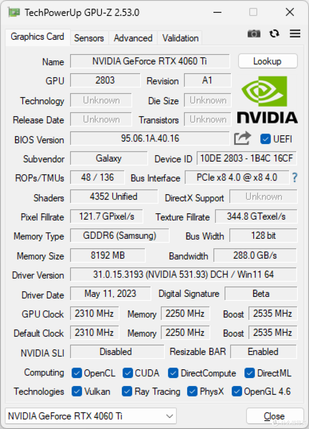 影驰 GeForce RTX 4060 Ti 8GB 金属大师 开箱分享