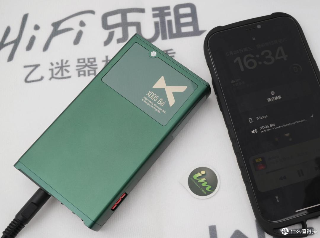 便携台机再添新概念,乂度次旗舰版XD05Bal评测