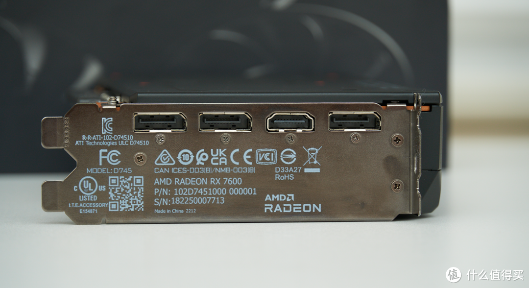 2K价位王者 真甜品卡终于出世 AMD Radeon RX 7600首发测评