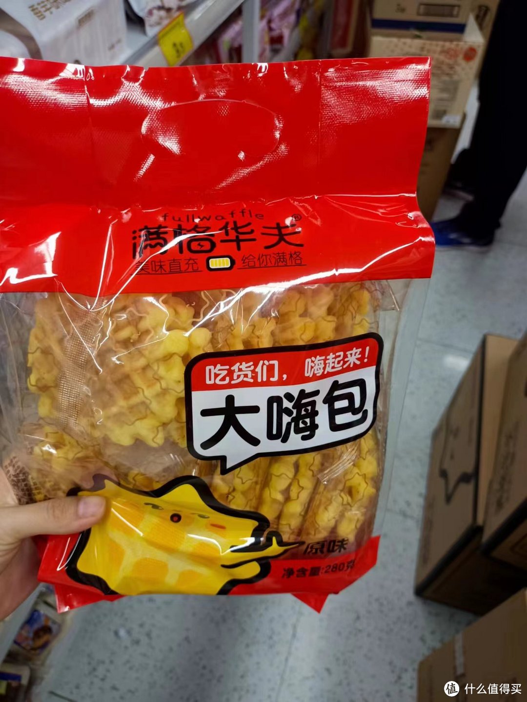 满格华夫饼蛋糕华夫饼乳酪蛋糕：美味与创意的完美结合