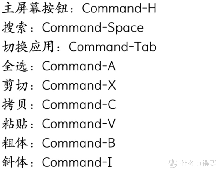 iPad 妙控键盘最佳替代者，WiWU蓝牙键盘开箱测评，办公生产力利器，以及WiWU 三折保护套体验