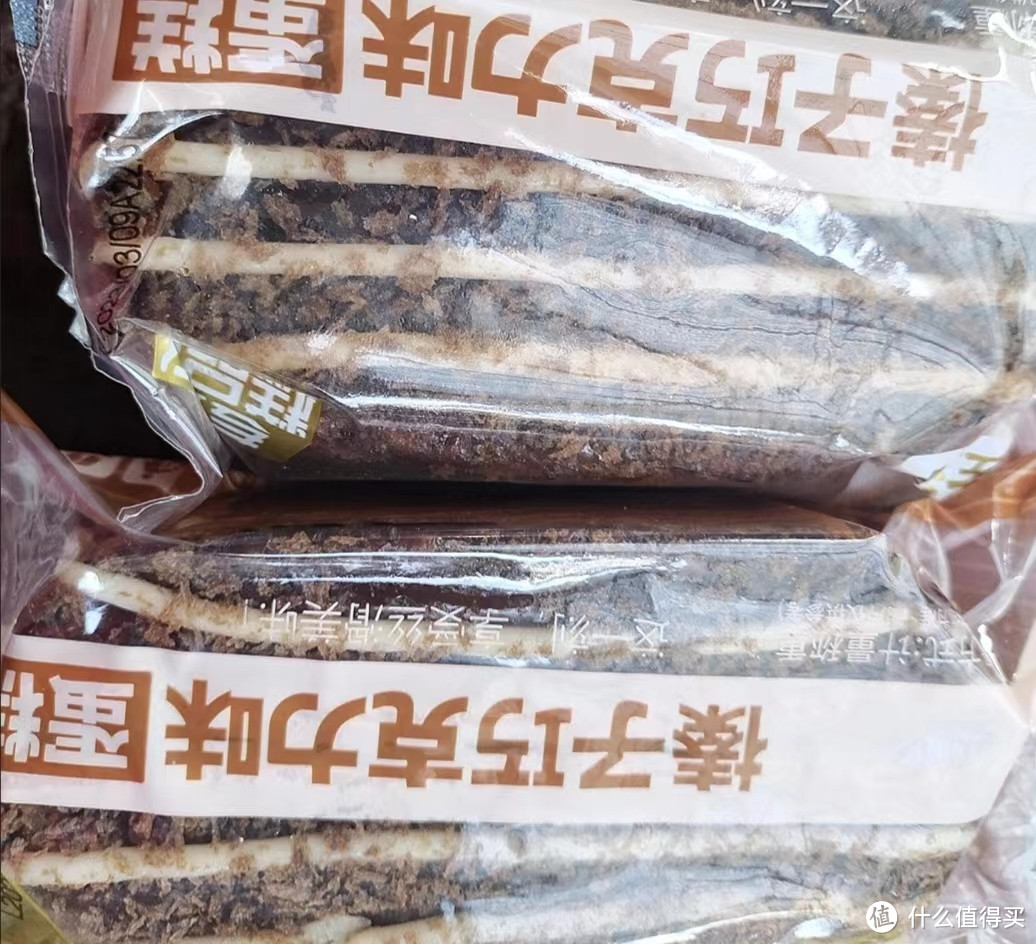      下午茶时光，让味蕾尽情舞动 - 乳酪芝士蛋糕面包营养代餐粗粮早餐下午茶零食饱腹榛子巧克力点心