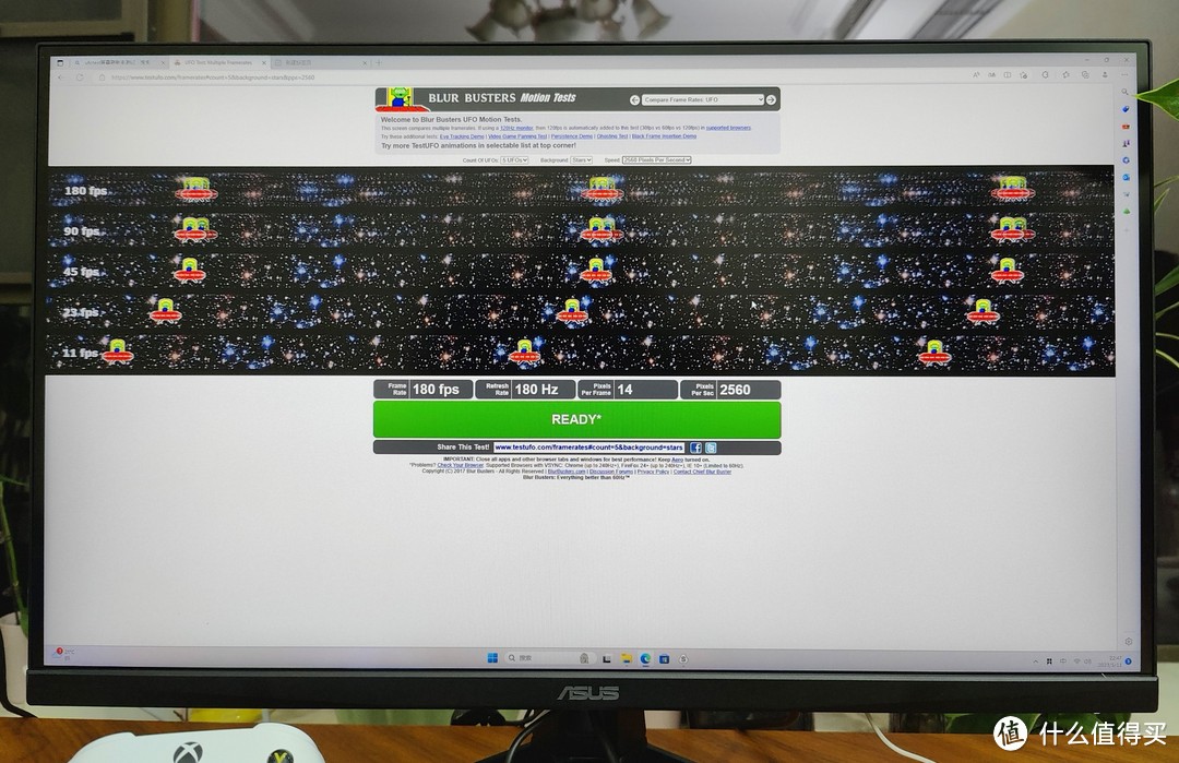 高刷高色域，爆款再升级｜华硕 TUF 小金刚PLUS显示器测评