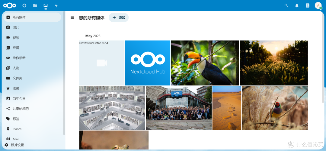 利用docker部署nextcloud网盘