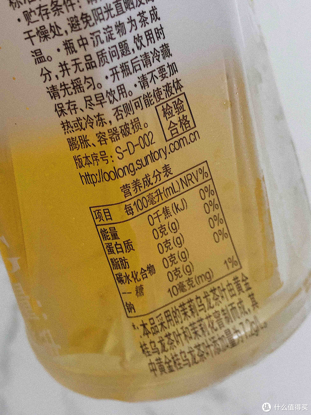 都市丽人都在喝的5款茶饮料了解一下！