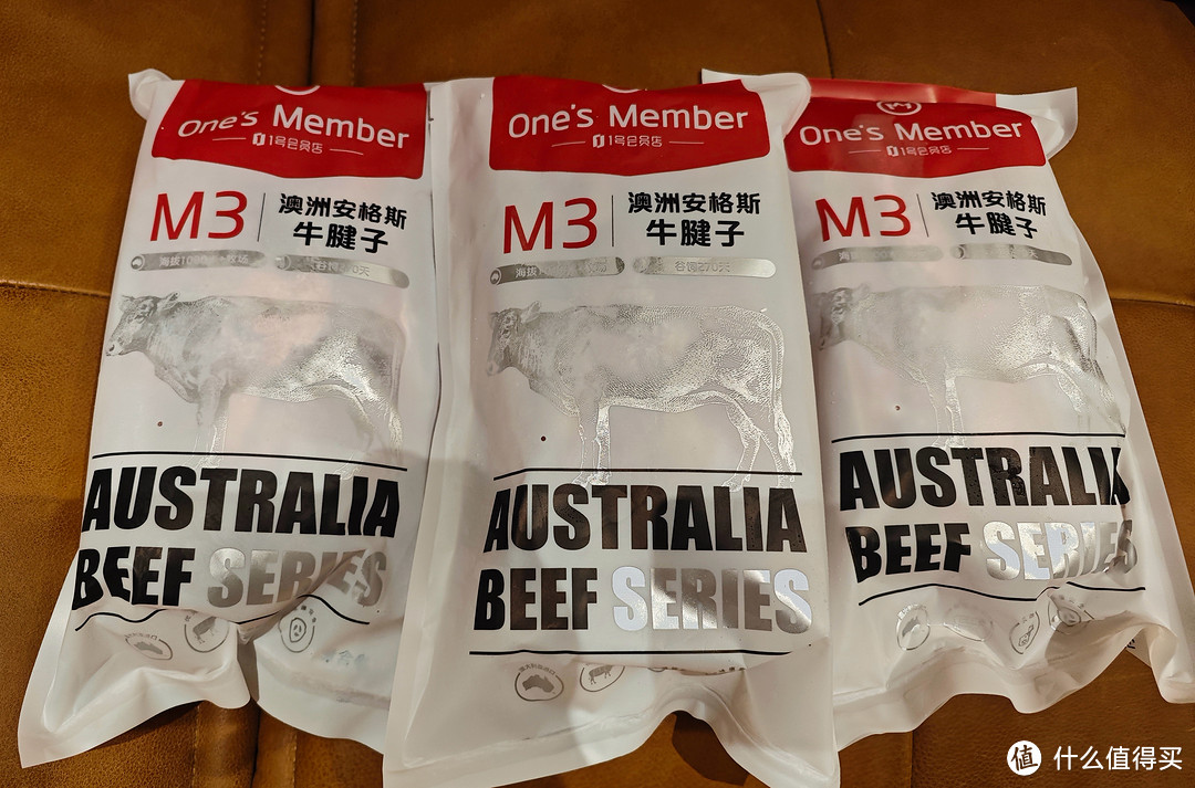 1号店最值牛腱69!额外加送一年鸡蛋!