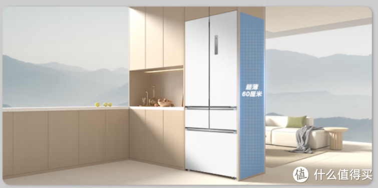 冰箱测评！美菱505升超薄嵌入式冰箱到底怎么样？冰箱对比＋推荐
