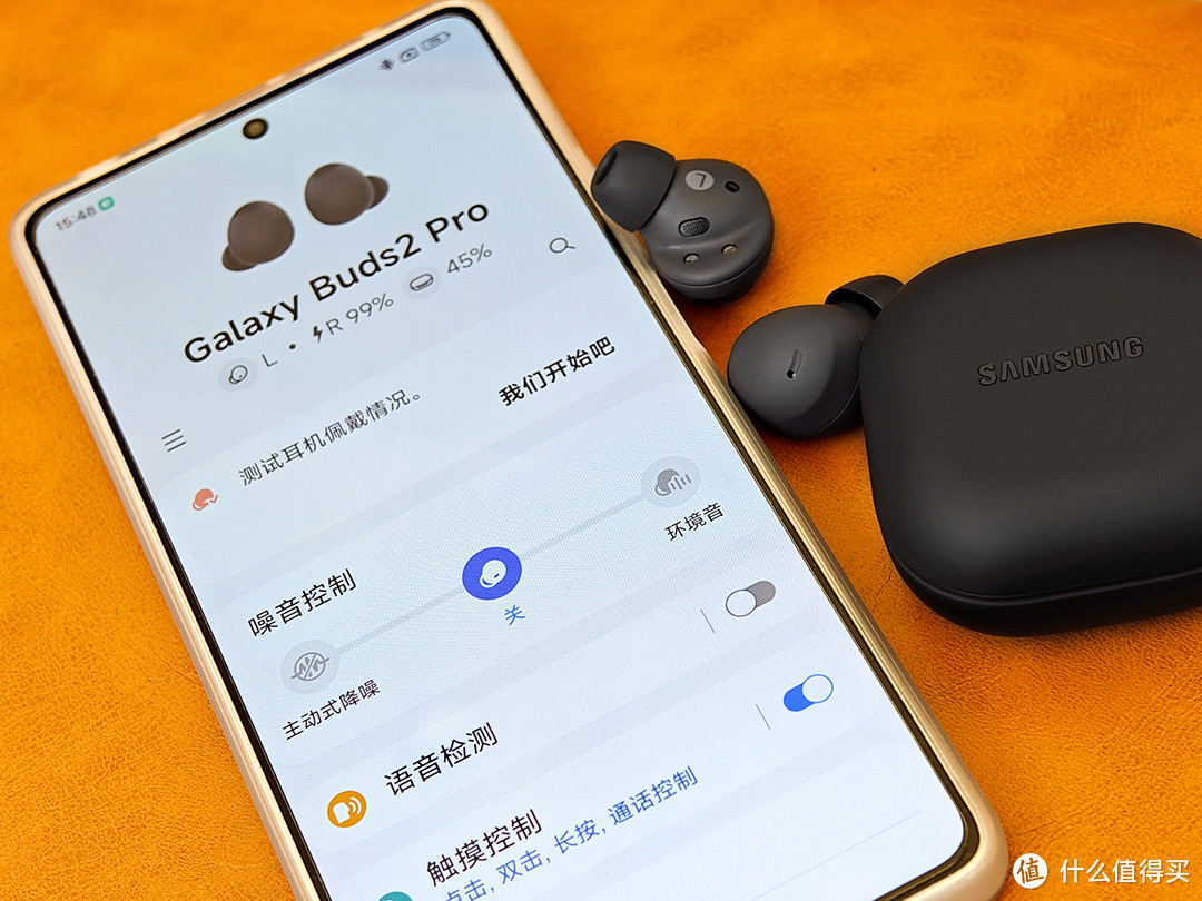 三星Galaxy Buds2 Pro评测，看它如何把AKG金字招牌玩寄了