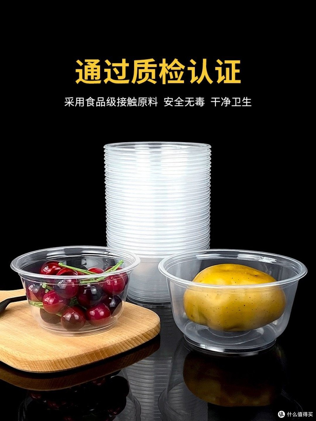 一次性餐具优缺点都在这啦