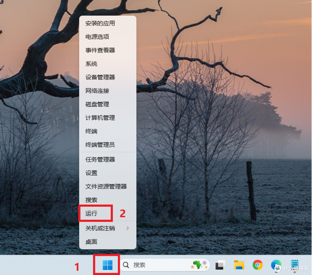 进行步骤
