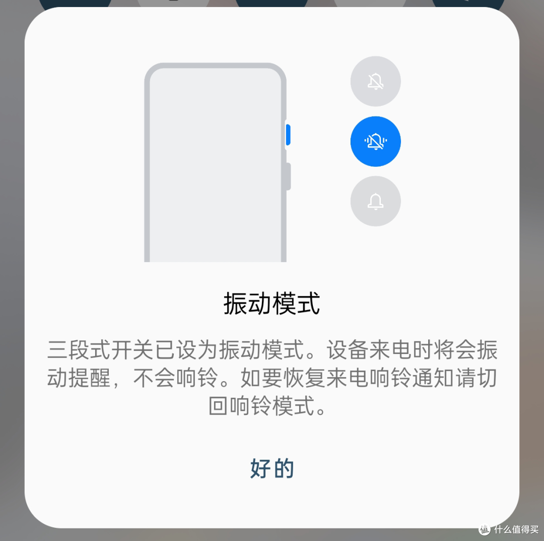 恭喜双杀LCK,锁定一加 Ace 2,2.5~3K价位骁龙8+Gen 1满血版确实能打