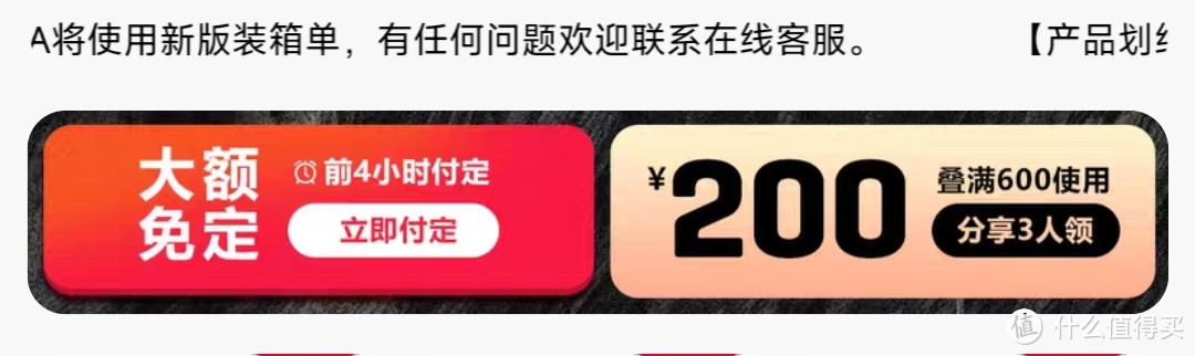 彪马太狠了！11件新款男女T恤59元封顶！26晚付定金折上折！不看后悔~包教包会~