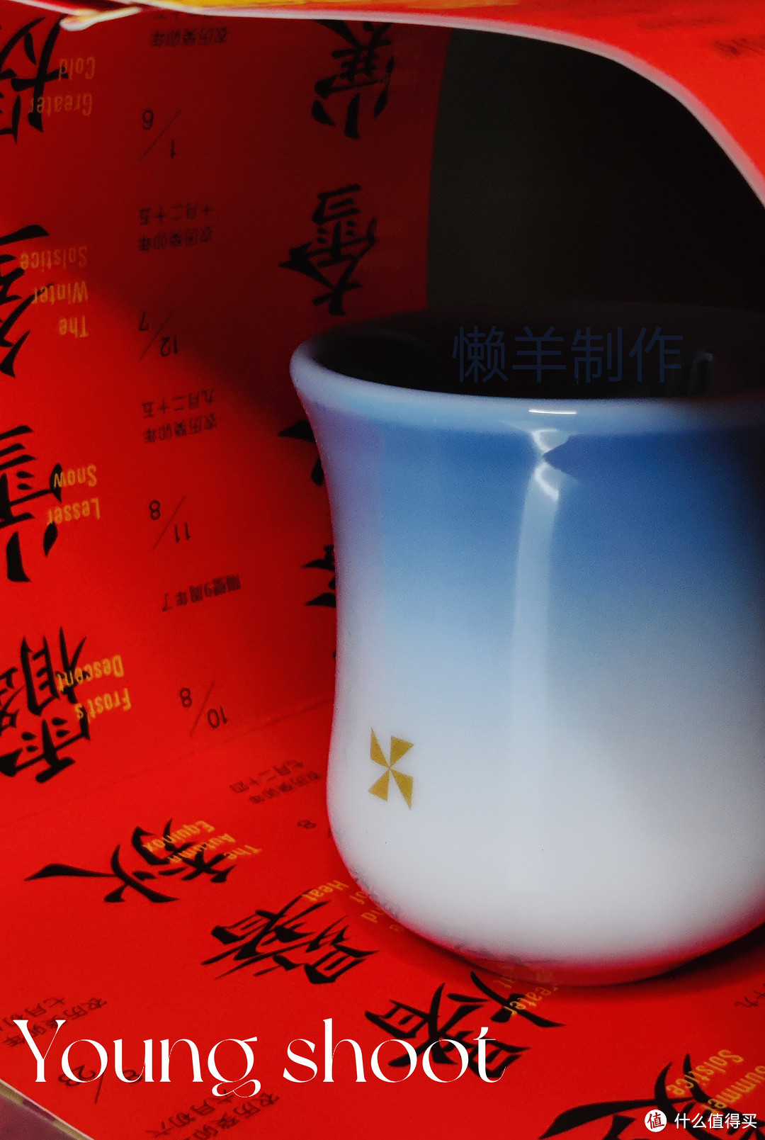 新手友好咖啡工具推荐:作弊喝咖啡?CCC闻香杯测评推荐