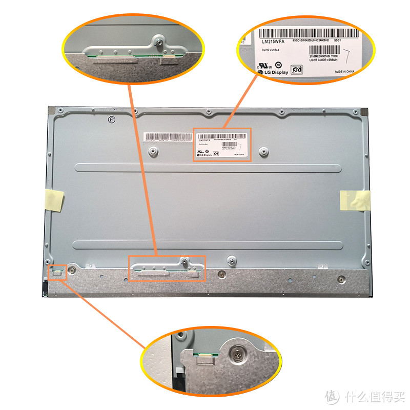 LG Display液晶模组LM215WFA-SSG1 摘要