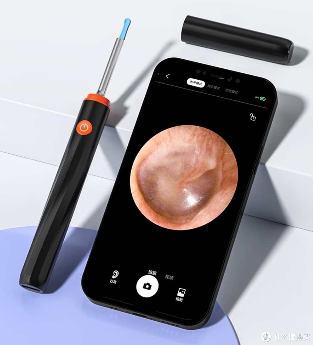 500-1000万像素微距内窥,5款高性价比可视化挖耳勺&nbsp