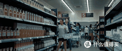 超市