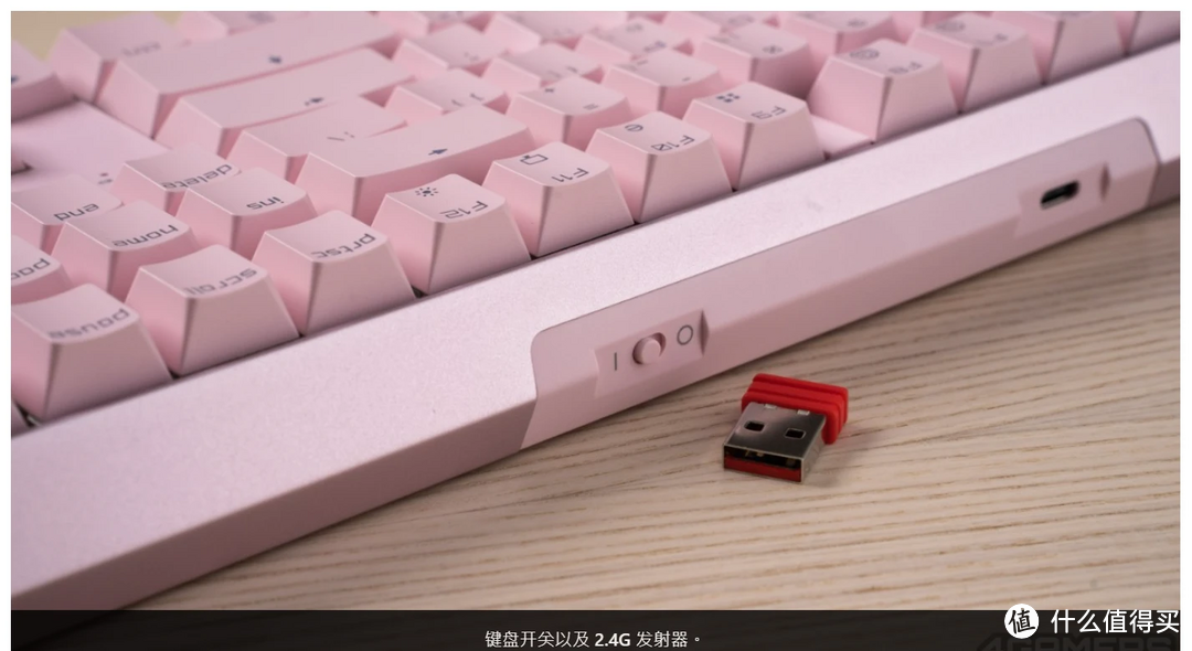 值德拥有！ 德国正宗樱桃 Cherry MX Board 3.0S Wireless RGB 无线键盘 & MW5180 无线鼠标