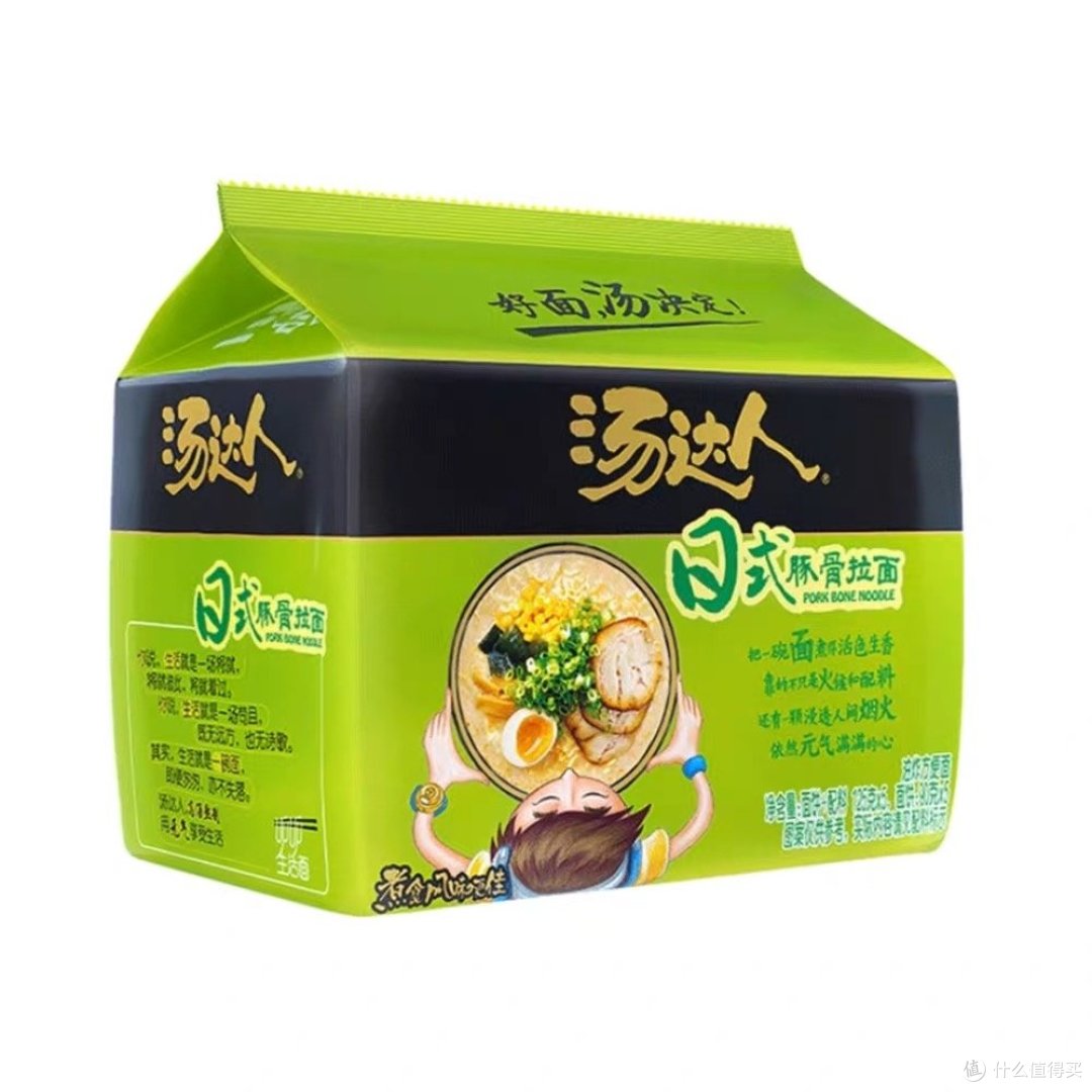 618推荐:口感汤汁超好吃的方便面