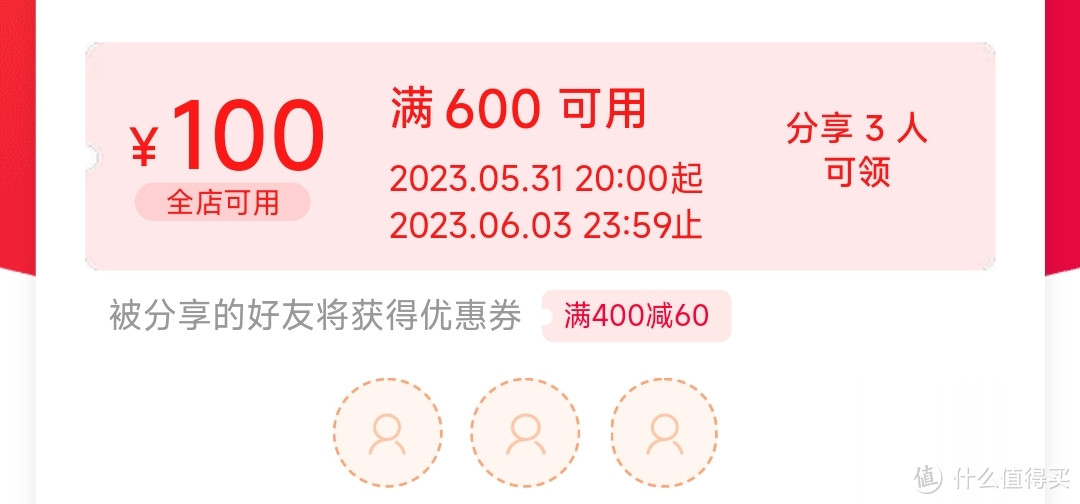 彪马预售攻略!10款男女优质T恤3-3.7折!超低价入手教程·不看后悔~包教包会~