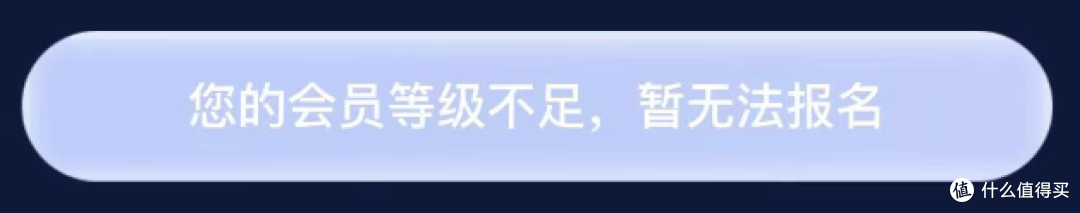 快速升国航金!2万年费也免了
