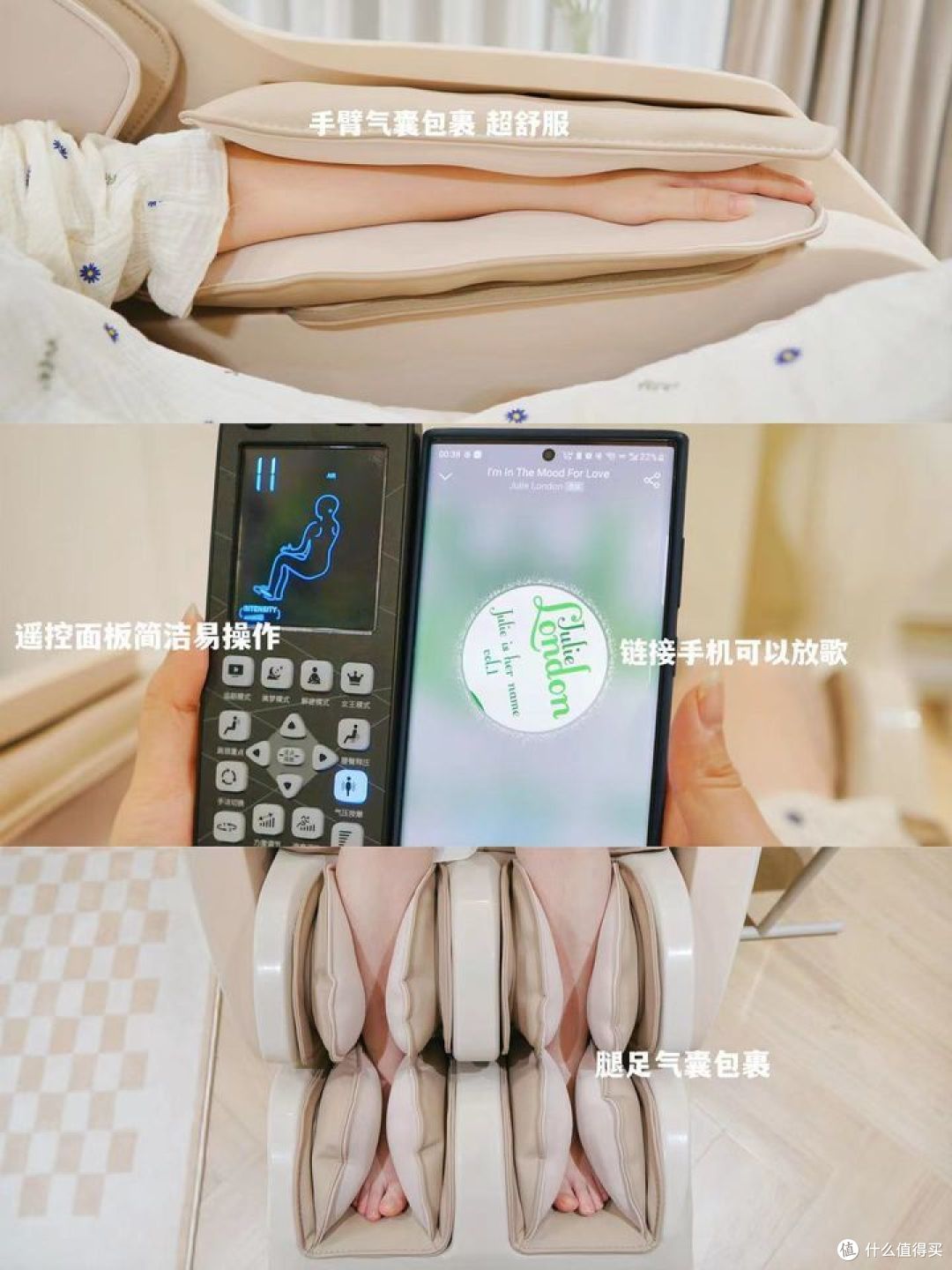 618按摩椅怎么选?5K到3W的家用按摩椅,哪个好?附奥佳华8款按摩椅测评及选购攻略