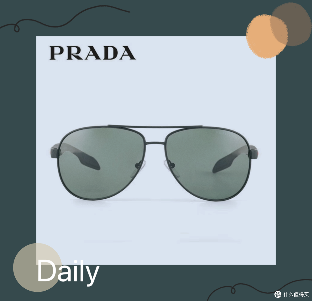 夏日炎炎,一起618焕新镜