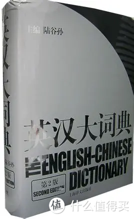 考研的词典笔能和小学一样吗？不同阶段如何选购词典笔