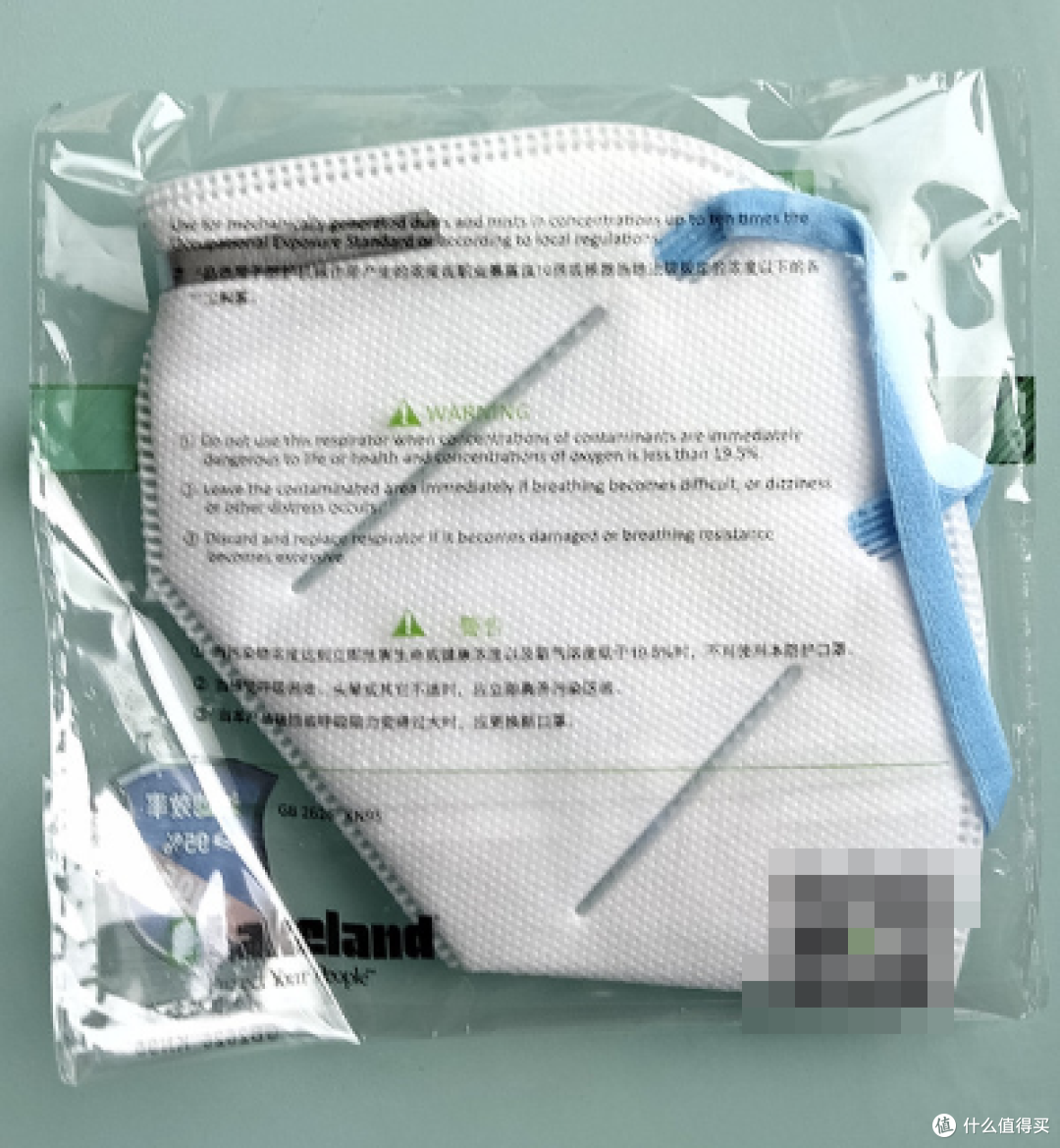 雷克兰M100口罩简单晒单
