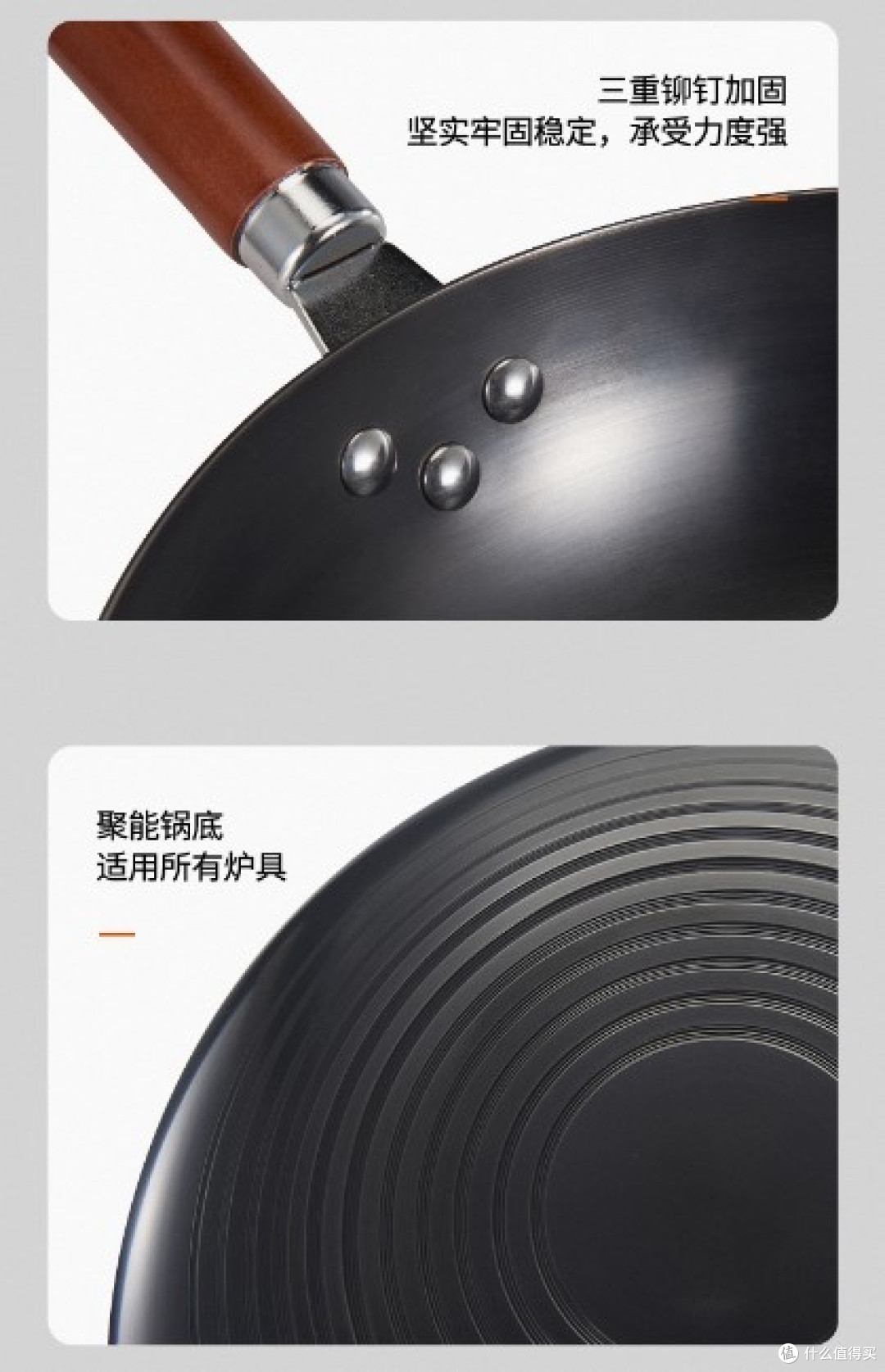 省钱又实惠，锅具选购小窍门