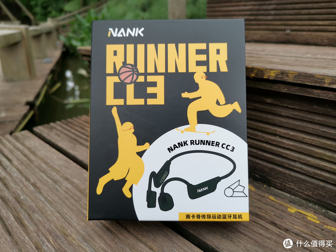 南卡runner CC3：主打性价比，让骨传导耳机不再高高在上