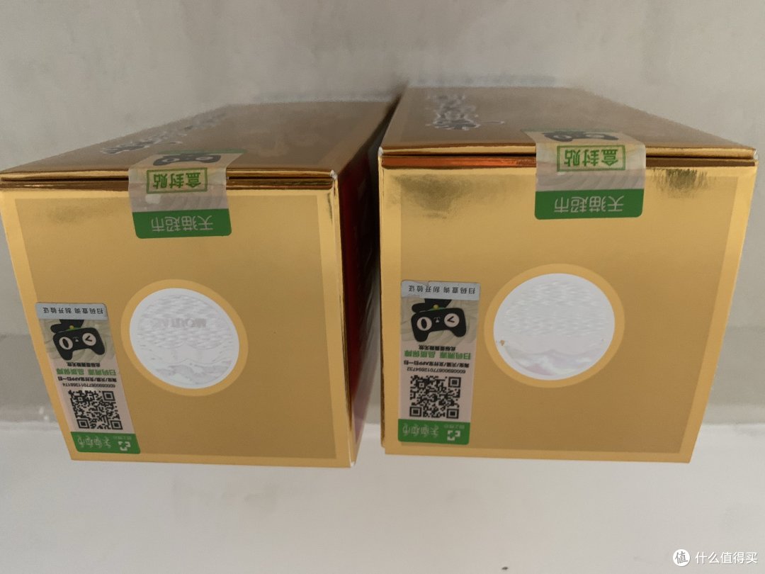 还是猫超好,半年两瓶普茅我也心满意足了
