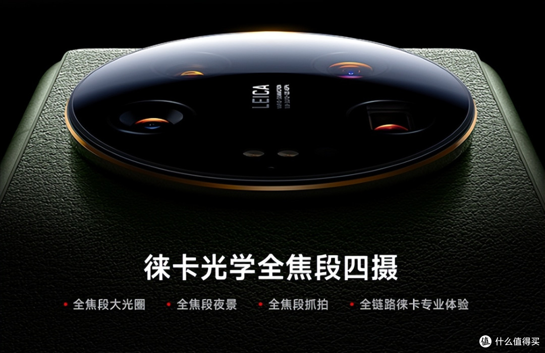 618有哪些值得购入的手机?