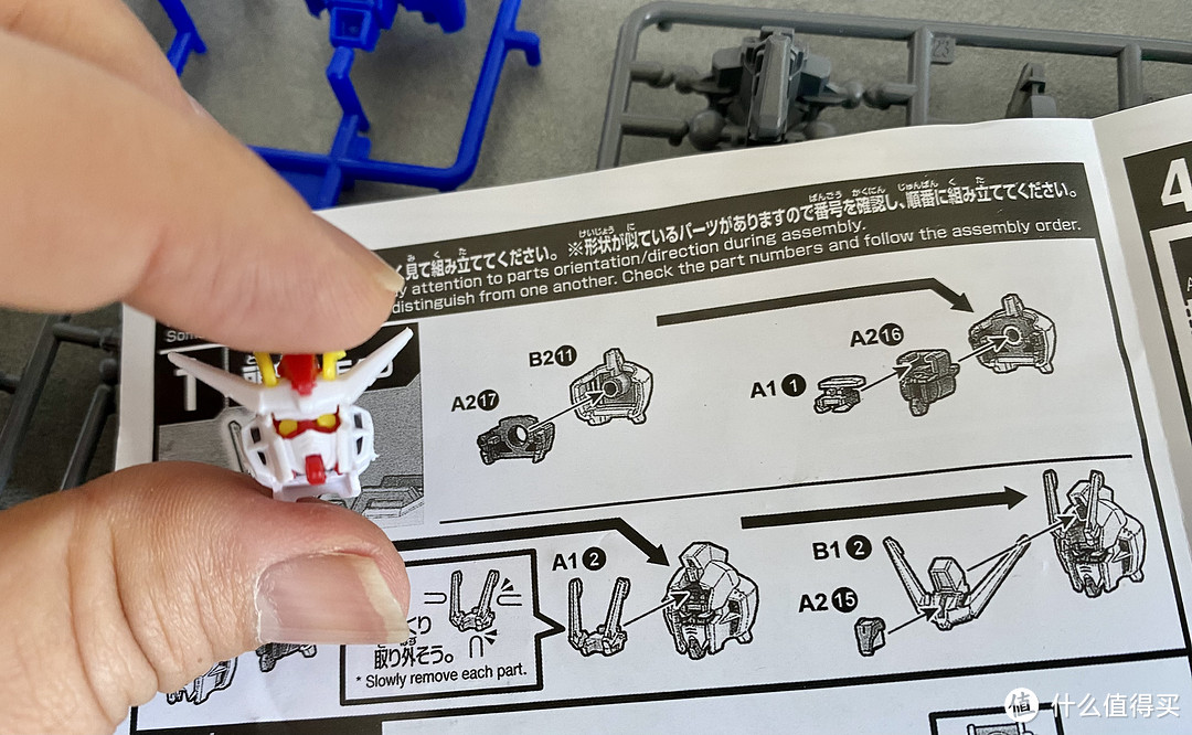 17块的强袭高达比70块的差在哪了？我只能说确实一分钱一分货！