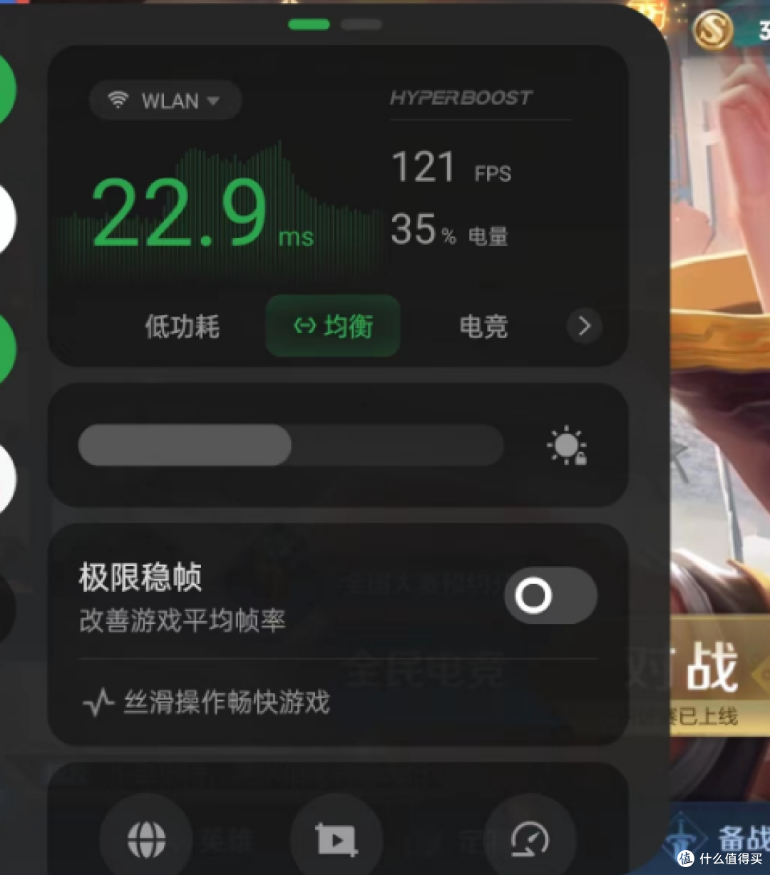 硬碰硬!一加Ace2 VS 红米K60,谁更胜一筹?
