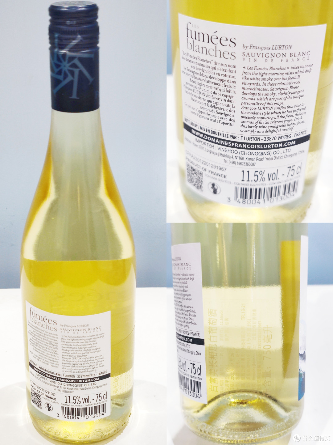 四款长相思白葡萄酒的夏日小酌——望长安