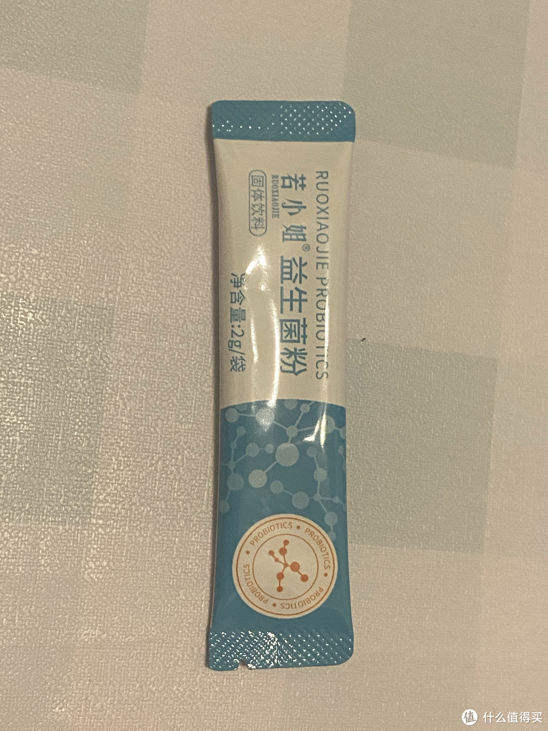 益生菌粉  奶香味固体饮料