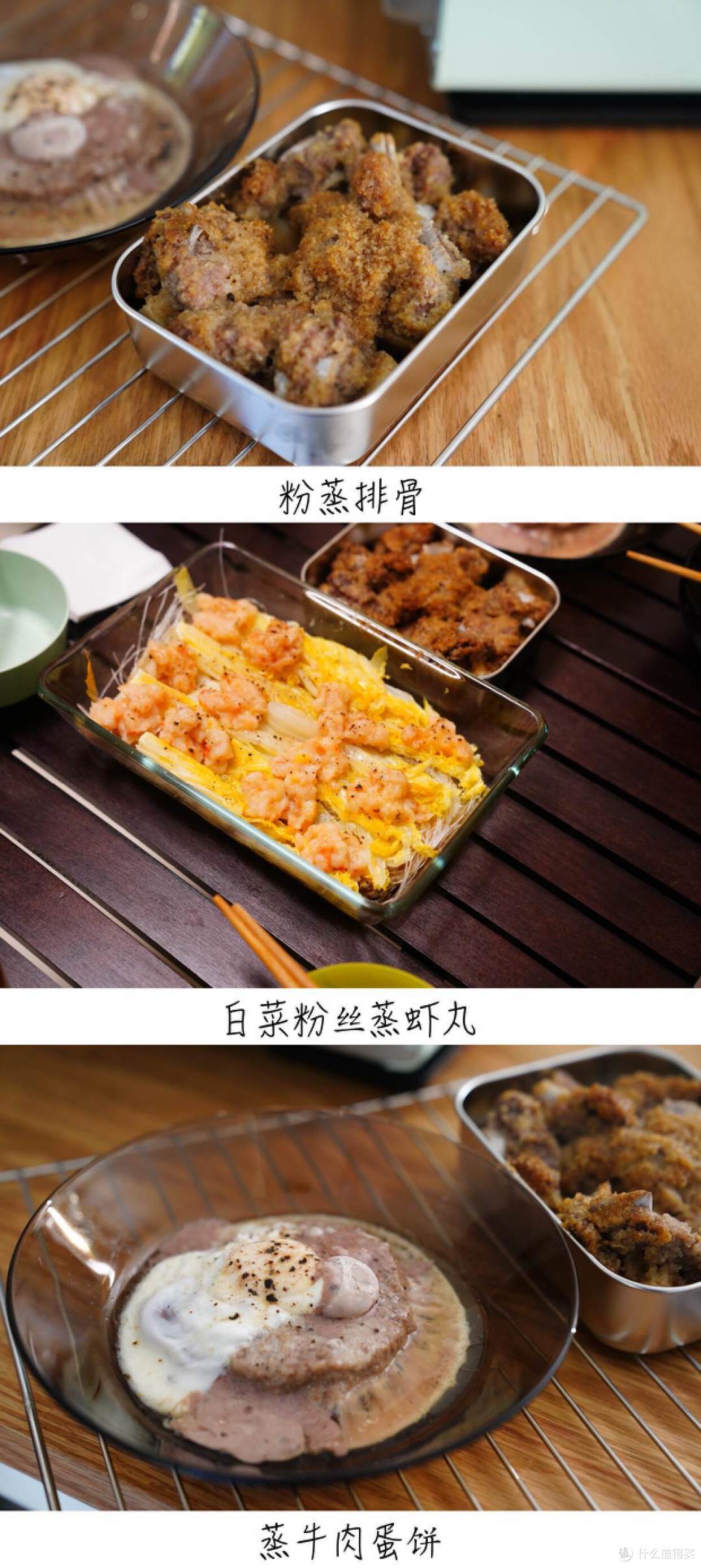 1000多的平价台式蒸烤箱也可以达到专业级烤箱配置,蒸烤箱别买贵了!附凯度Q7蒸、烤、炸三大模式体验