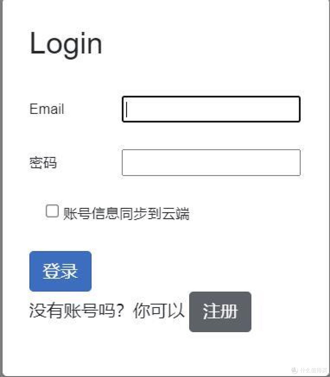 简单的将阿里云盘挂载到本地使用