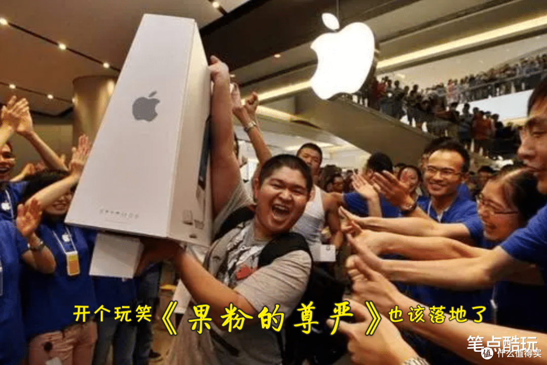 为什么苹果Mac可以一直不关机,而Windows电脑不行?