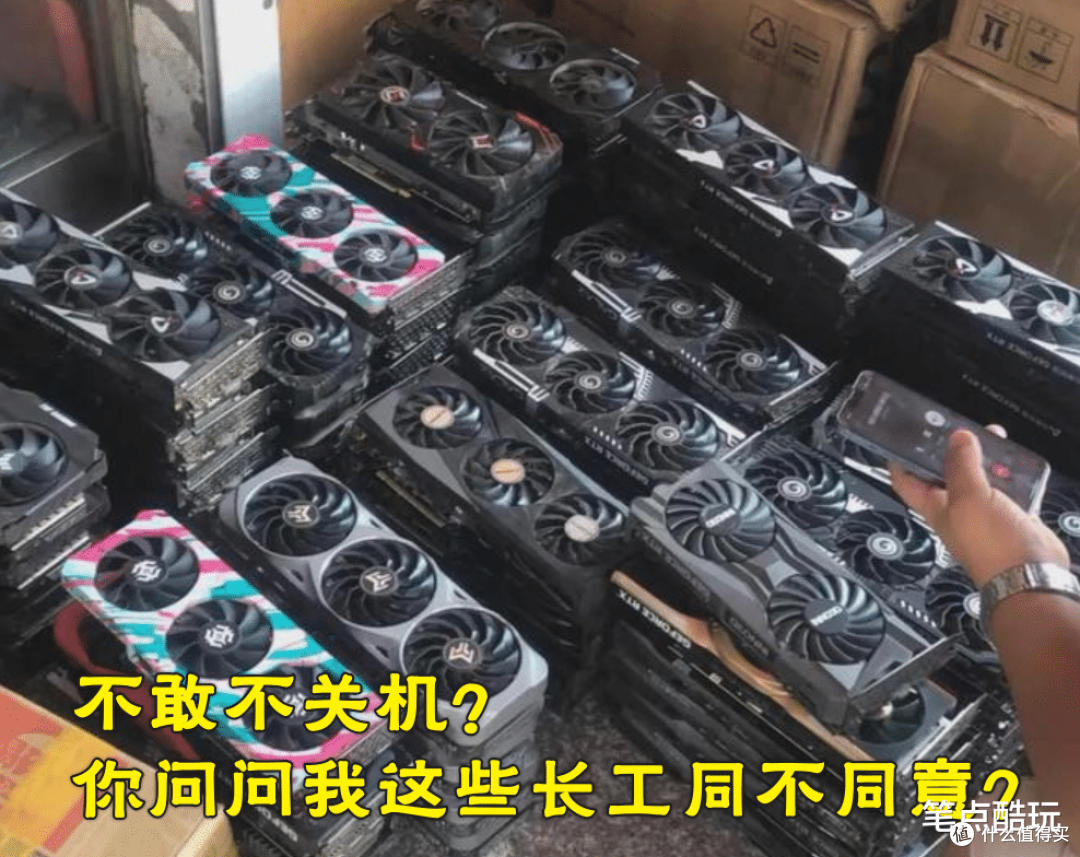 为什么苹果Mac可以一直不关机,而Windows电脑不行?