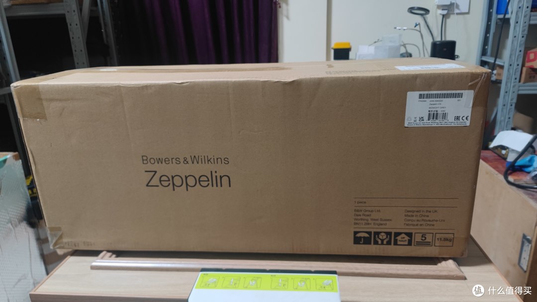 Bower&Wilkins Zeppelin 宝华韦健飞艇五代